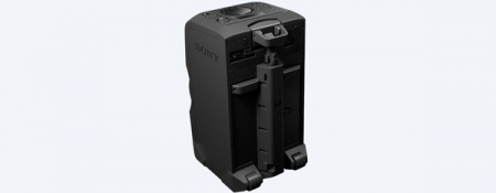 Sony MHCGT4D, Sistem audio personal de mare putere cu tehnologia BLUETOOTH [1]