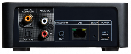 Streamer NAD CS1 [1]