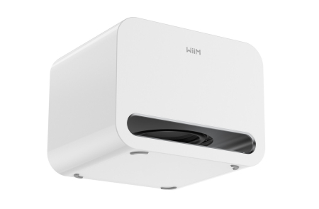 Subwoofer WiiM Sub Pro [4]