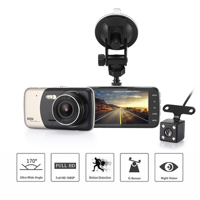 0€01 sur Caméra voiture enregistreur DVR Driving USB HD 1080P Matte Nuit  Version 170 Grand angle_onaeatza211 - Appareil photo hybride - Achat & prix
