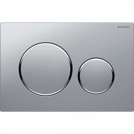 Rezervoare WC si Clapete - CLAPETA ACTIONARE REZERVOR INCASTRAT SIGMA 20 CROM MAT-CROM EASY TO CLEAN