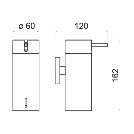 SMILE - Dozator pentru săpun [1]