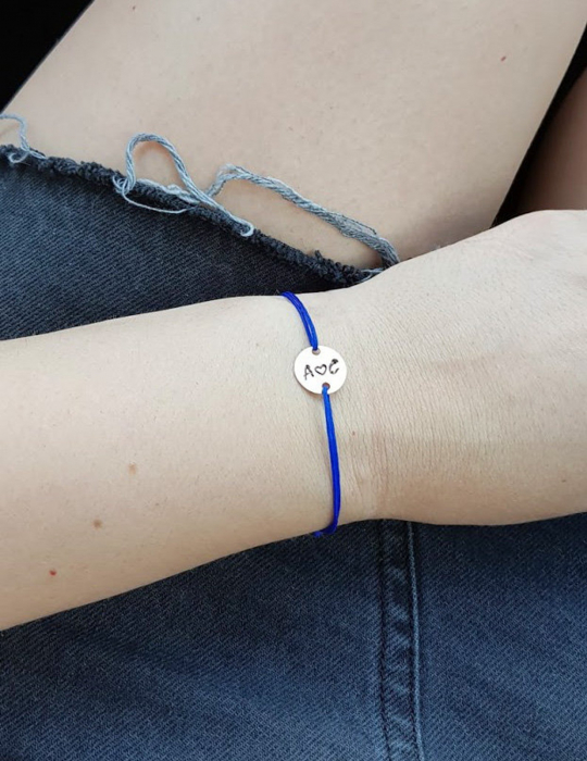 Bratari cuplu personalizate cu initiale si inimioara, gravate pe banut placat cu argint si snur ajustabil [14]