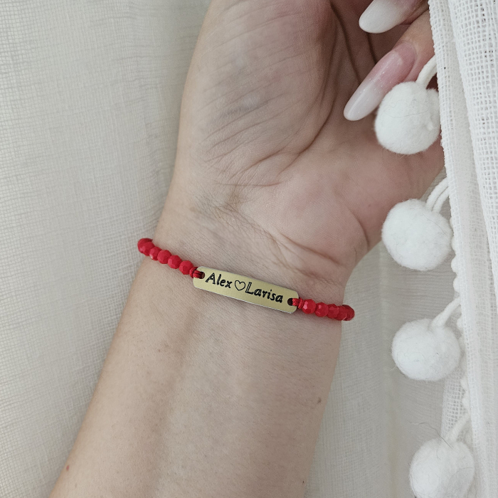 Set de 2 bratari aurii personalizate pentru cuplu, cu nume si inimioara, cu cristale [5]