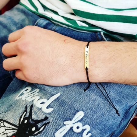 Bratara barbat personalizata cu nume gravat pe placuta placata cu aur, cu snur ajustabil inchidere macrame [9]