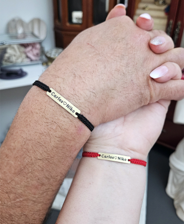 Set de 2 brățări pentru cuplu, gravate cu nume și inimioară [2]