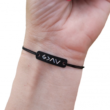 Brățară Personalizată „God is Greater Than the Highs and Lows” – Brățară Religioasă cu Șnur Reglabil și Plăcuță Gravată [3]