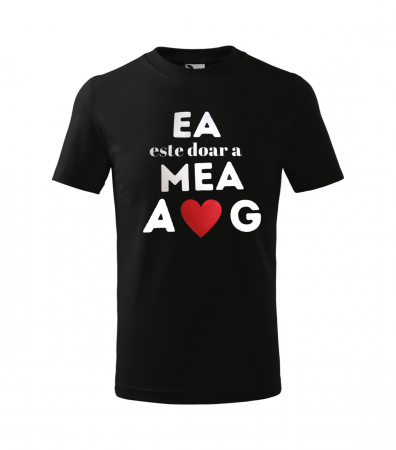 TTricouri pentru cuplu, set de 2 tricouri negre, personalizate cu initialele cuplului si Doar al meu, Doar a mea [1]