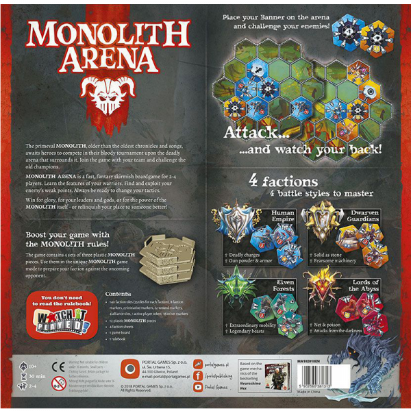 Monolith Arena [2]