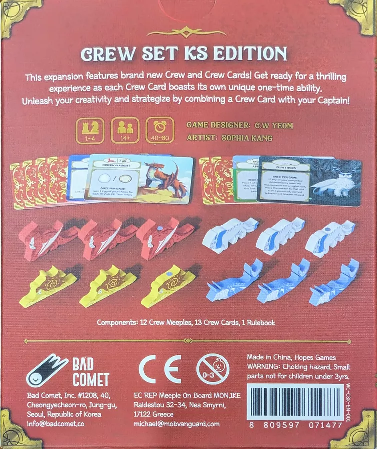 Wondrous Creatures - Crew Set [2]