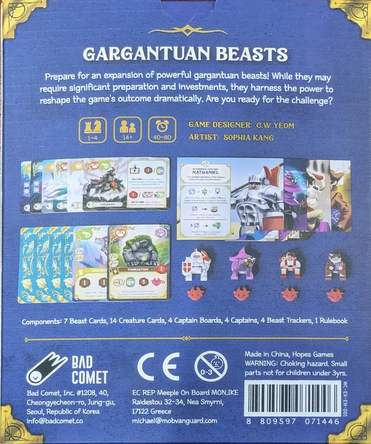 Wondrous Creatures - Gargantuan Beasts [2]