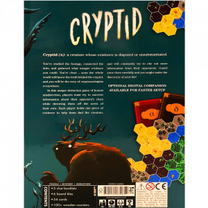 Cryptid [1]