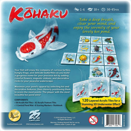 Kohaku [1]