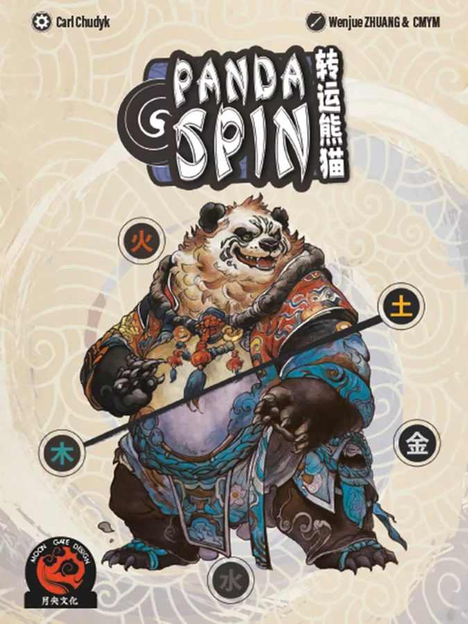 Jocuri de familie - Panda Spin