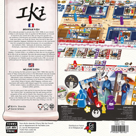 IKI [1]