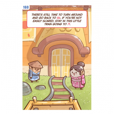 Your Theme Park [1]