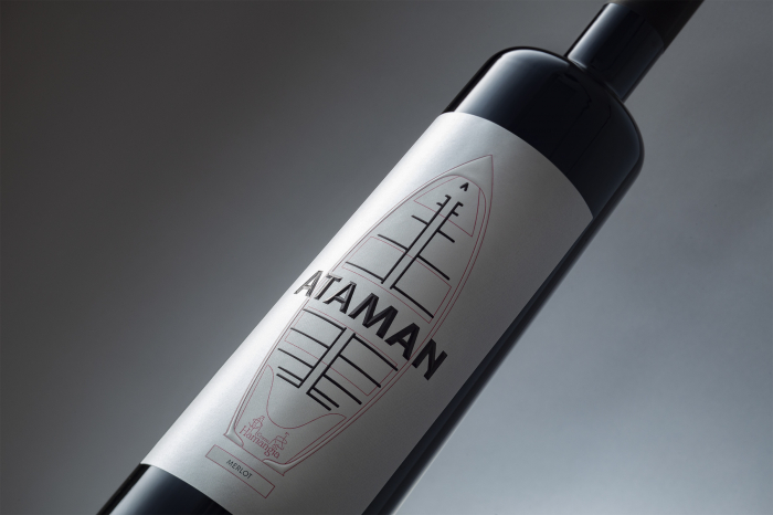 ataman merlot [2]