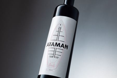 ataman merlot [2]