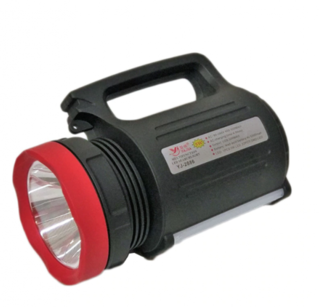 Lanterna LED Profesionala Acumulator 3000mAh Raza 500m [2]