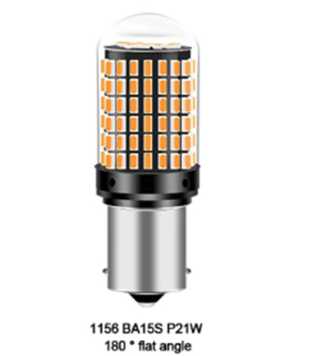 Set 2 becuri auto led BA15S 1156/P21W, 144LED SMD, pini la 180 grade, lumina galbena, BZRSH [7]