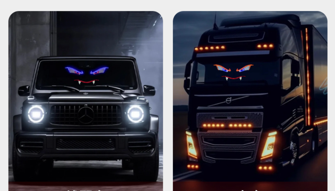 Set 2x Panouri LED Vampire Eye Auto USB, Rosu/Albastru/Galben, 30x12 cm – Ochi Vampir, Kit Tuning IP65 BZRSH [3]