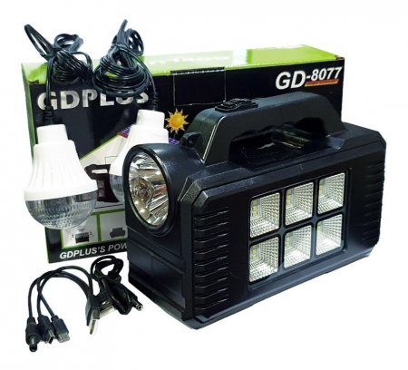 Lampi solare - Kit iluminat LED cu panou solar, 2 becuri LED, incarcare dispozitive mobile