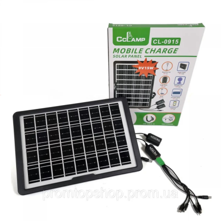 Lampi solare - Panou solar portabil, 15W; Cablu USB cu 5 atașamente