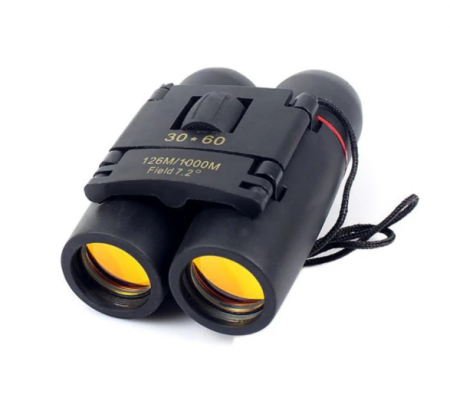 Gadget - Binoclu performant de buzunar 30*60