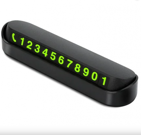 Auto - Suport pentru număr de telefon personalizat