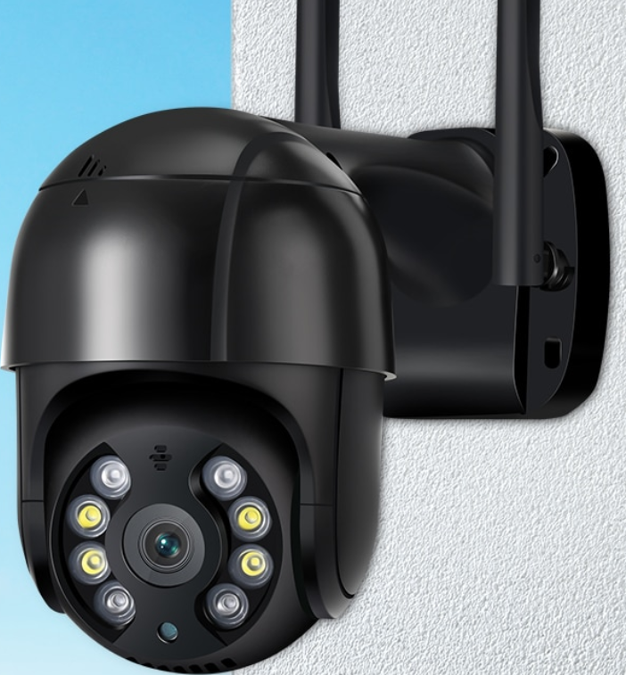 Commerce procedure idiom Camera supraveghere exterior rotativa IP wireless, fullHD, zoom,3 mpx