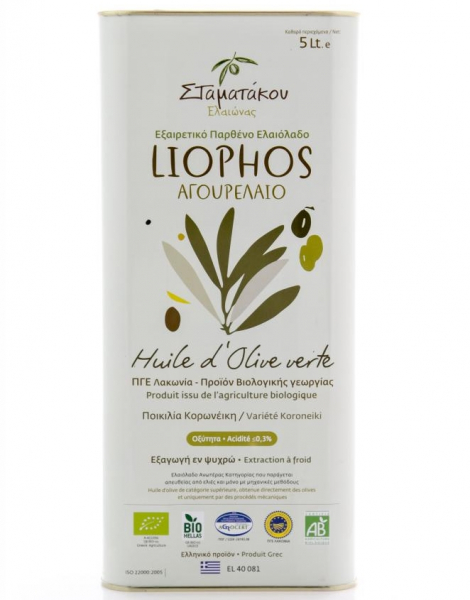 Ulei de masline extravirgin Liophos Early Harvest bio 5 litri [1]