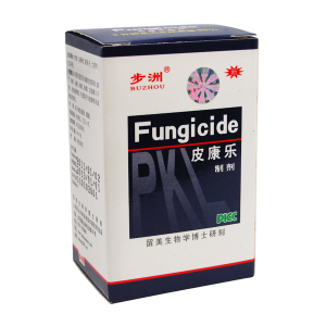 Toate produsele (A-Z) - Fungicide Piele