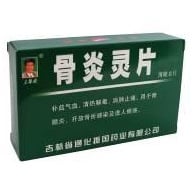 Toate produsele (A-Z) - Ostitis tablet - 36 Tablete