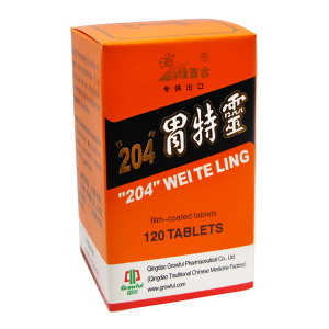 Toate produsele (A-Z) - 204 Wei-Te Ling - 120 Tablete