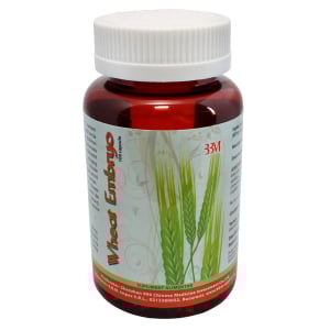 Toate produsele (A-Z) - Wheat Embryo Germeni de grâu - 100 Capsule