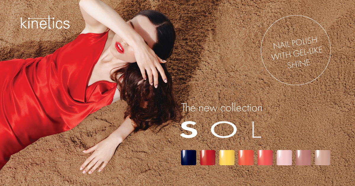 sol