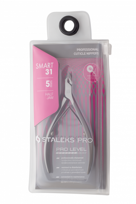 Clește profesional pentru cuticule SMART 31/5m [5]