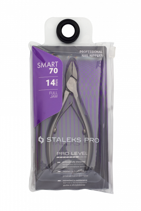 Clește profesional pentru unghii SMART 70/14m [5]