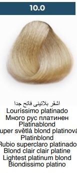 Vopsea profesională permanentă - 10.0 Blond platinat