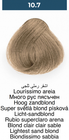 Vopsea profesională permanentă - 10.7 Blond platinat nisipiu