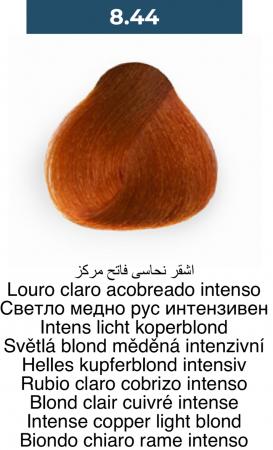 Vopsea profesională permanentă - 8.44 Blond aramiu deschis intens