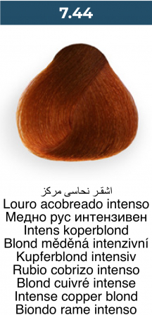 Vopsea profesională permanentă - 7.44 Blond aramiu intens