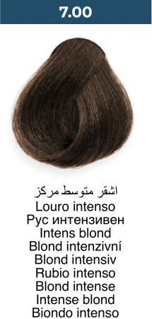 Vopsea profesională permanentă - 7.00 Blond intens