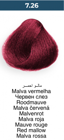 Vopsea profesională permanentă - 7.26 Violet roșu