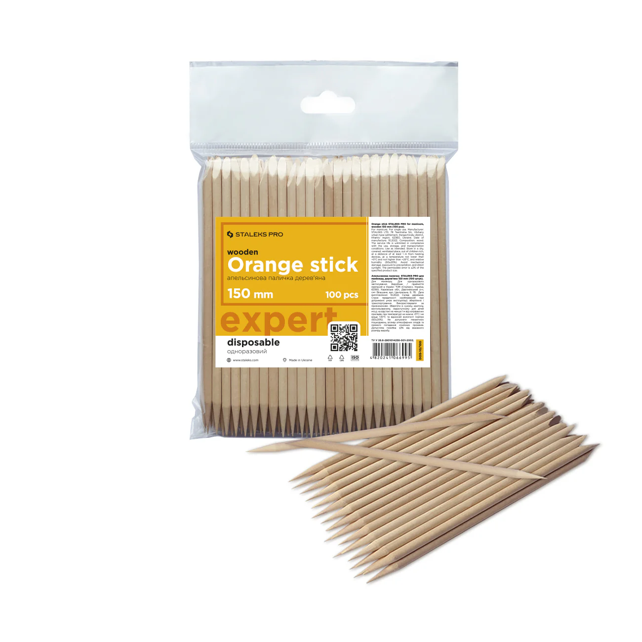 Accesorii - Orange Sticks 150mm
