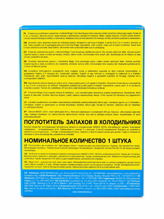 General Fresh Arola Magic Cool, Absorbant si Neutralizator de Mirosuri pentru Frigider [2]