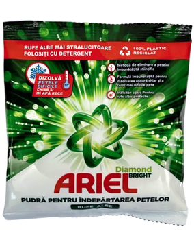 Pudra pentru indepartarea petelor Ariel Stain Remover, rufe albe, 160 gr [1]