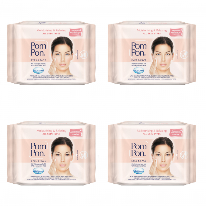 Set 4 x Servetele demachiante Pom Pon pentru toate tipurile de piele ,20 bucati [1]