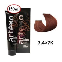 Vopsea de Par Profesionala 7.4>7K Artego Blond Mediu Aramiu 150ml