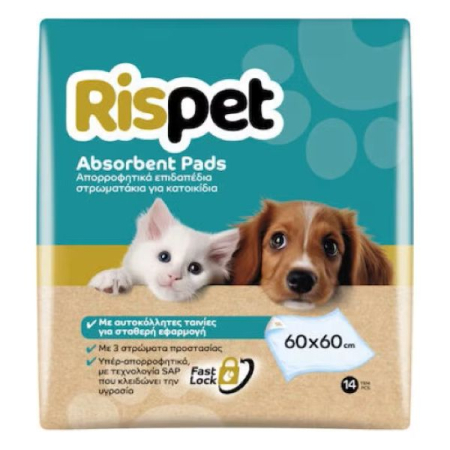INGRIJIRE ANIMALE - Asternuturi absorbante pentru animale RISPET, 60x60cm, set de 14 bucati, material super-absorbant, protectie impotriva scurgerilor